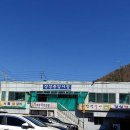 장성시장 이미지