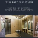 그린클럽골프크리닉 네이버블로그