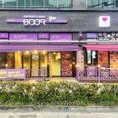 부어치킨 연제구청점 이미지