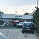 자랑하개 | [공지] 대형견도 가능한 김포 애견카페 후기 🐶 자랑하개 🐶