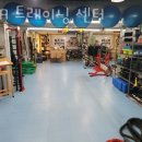 KCA트레이닝센터 | 성내동헬스장 KCA 트레이닝 센터 정보소개