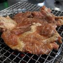 동네연탄갈비
