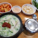 더참맛수육국밥 이미지