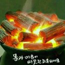 에덴생활
