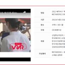 (주)브이알게임파크 이미지