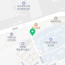캠토대화점