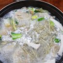 정가네칼국수 이미지