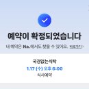 오엠지 이미지