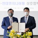 한국전력국제원자력대학원대학교 이미지