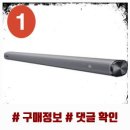에스사운드 이미지