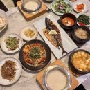 해도락 | 용인 수지 롯데몰 한정식 맛집 정갈한 한상차림괴 생선구이가 맛있는 _해도락