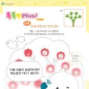 프리미어뮤직오산지사
