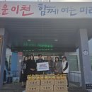 승리스포츠 웹이코노미