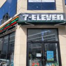 세븐일레븐 울산남부점 이미지