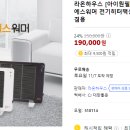 에스아이원 이미지