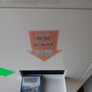 덕유산(대전) | 11월 덕유산 설천봉 첫눈 후기, 곤도라 이용 꿀팁&amp;복장