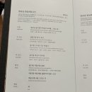 (주)방유당