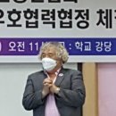 봉명축사 이미지