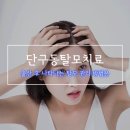 청담심스성형외과의원 이미지