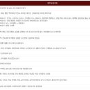 에이치메디컬 - 동구 중앙로200번길 85 | 에이치메디컬