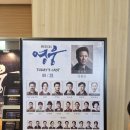 영웅아트 이미지
