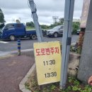 공주네가게