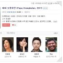 대한극장 2관 이미지