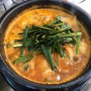 정담순대국 이미지