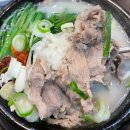 토박이네 | 용인 신갈 국밥 추천/ 토박이네 밀양돼지국밥 솔직후기 (주차, 위치, 가격)