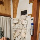 펀한노리터 이미지