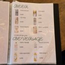 남해-28 | 토모노야 시그니처 료칸 남해AB | 남해 숙소 추천, 국내 료칸(내돈내산 솔직 후기)