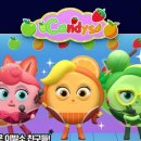 캔디즈 이미지