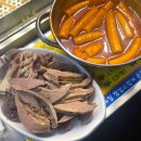 추억의 옛날 도너츠와 호떡 이미지