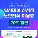 서문세차장 네이버블로그