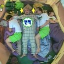 현수농장 | 이십chill 현지