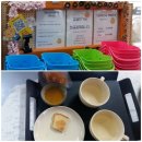 정우농장 2 이미지