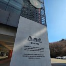 선소로 | 폐조선소를 재생한 카페 젬스톤 거제점 다녀온 후기