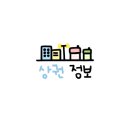 광신약국 네이버블로그