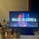 설레임스토리펜션 | 1월의 안녕윤녕한 일상(환승연애 내용 無)