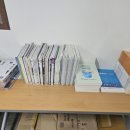 (주)송원개발 이미지