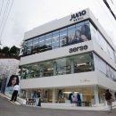 준오 서울 한남동 헤드스파 오픈! 프리미엄 헤드스파 JUNO SEOUL 프라이빗 파티 후기