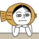 아띠몽다산역점