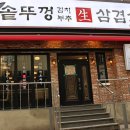 동두천-032 네이버블로그