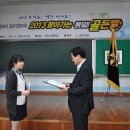 독산고등학교 이미지