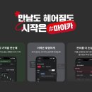 대****