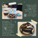 이태원 퀴논길 이미지