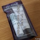 꼬달리 립밤 핸드크림 미니세트