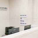 삼성바른내과의원 네이버블로그