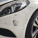 안동범퍼 이미지