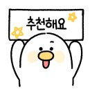 GS25 양산중부점 이미지